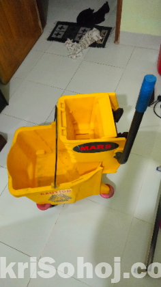 Move Bucket মুভ বাকেট